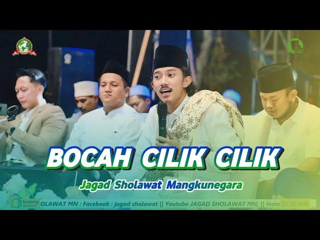 Lirik Lengkap BOCAH CILIK CILIK Gus Aflakha Mangkunegara