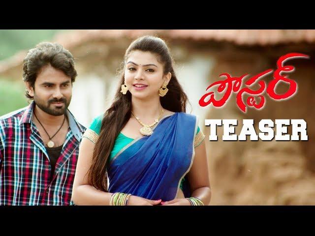 Poster Telugu Movie Teaser | Vijay Dharan | Akshata Sonawane | Rashi Singh | Niharika Movies