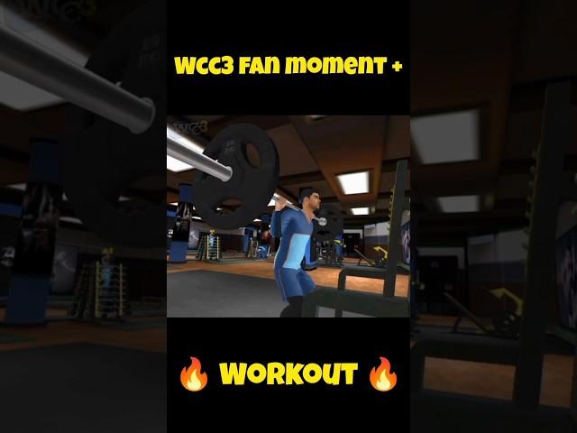 wcc3 fan selfie moments & workout season #wcc3 #wcc3worldcup2023 #wcc3newupdate #wcc3bowlingtrick