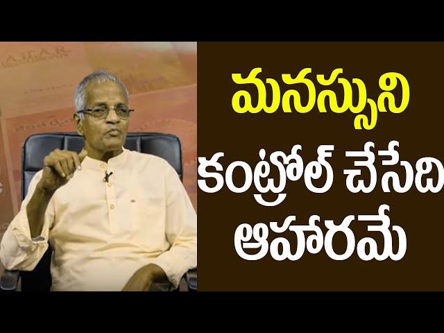 The Science Of LIFE Explained By Tatavarty Veera Raghava Rao | Meditation In Telugu | PMC