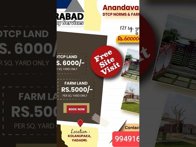 Open Plots Sale – Buy 5, Get 1 FREE | Hyderabad Consultancy Services