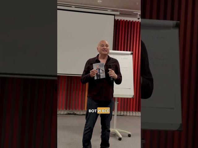 В каком случае прочитанная книга будет работать #книги #булатамерханов