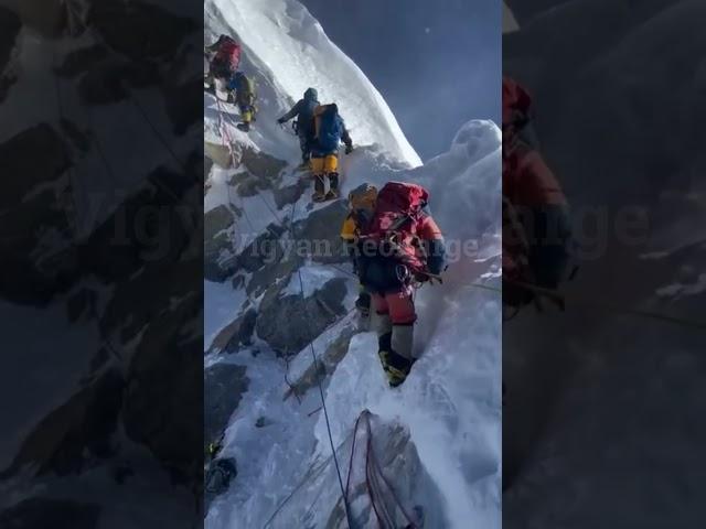 Mountain climbing risks