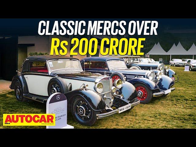 Mercedes-Benz Classic Car Rally 2024 - Stargazing | Feature | Autocar India