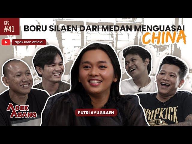 ADEK ABANG - PUTRI AYU - JAGO CENGKOK MANDARIN