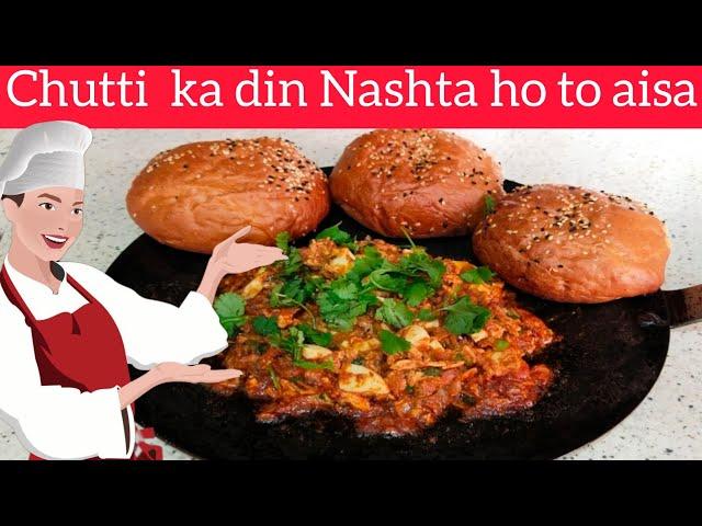 New Easy Breakfast Recipe | Quick Nashta Recipe | Breakfast Ideas | Binish Ka Tiffin