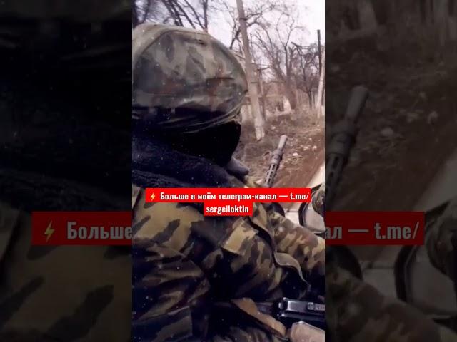 Способы укрытия от беспилотников. Советы ветеранов боевых действий #shorts #армия