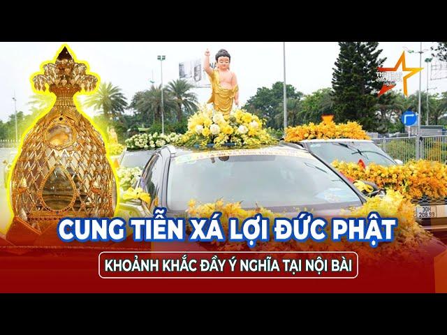 Xá lợi Đức Phật rời Hà Nội: Hành trình linh thiêng tiếp tục tại Miền Trung  | TTVH
