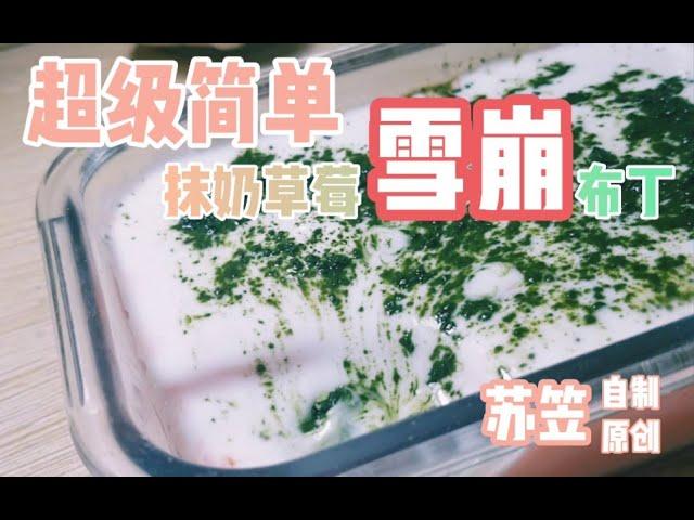 闲聊+分享最近爱用的面膜 最近痘痘消好多啦