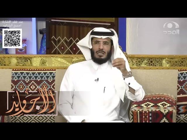 كنت معلم وجاء لي رسائل كلها سب ولعن وانتشر لي صورة في تويتر وما حصل بعدها مؤلم ~ علي التميمي