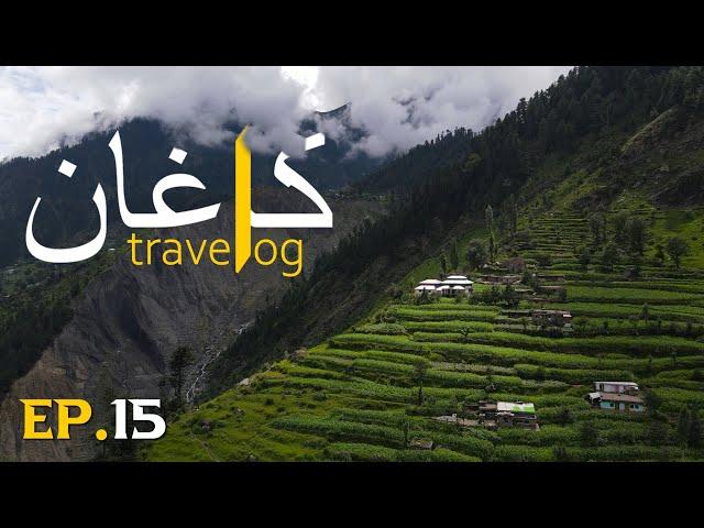 Chalo bhai Jalkhad se Naran ki Taraf | 2023 Pak Venture Travel on Motorcycle