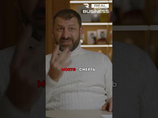 Ипотека - это смерть #мышлениемиллионера #деньги #ипотека #кредит #бизнес #игорьрыбаков #доход