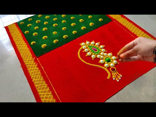 मकर संक्रांतीला या पेक्षा Best रांगोळी होऊच शकत नाही || Makar Sankranti special innovative Rangoli