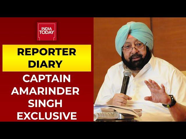 Ex-Punjab CM Captain Amarinder Singh On Punjab Sacrilege Politics | Reporter Diary