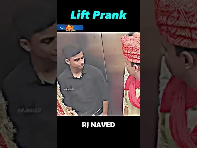 Dance Stop Prank in Lift  Don't Miss End  LIFT PRANK ON   RJ NAVED  #prank #shortvideo #rjnavedv