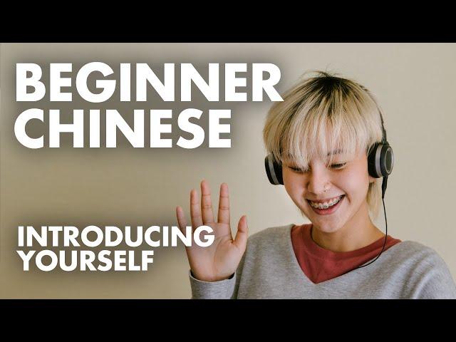 Learn Chinese Conversation for Beginners | Free Language Practice to Study with English Subtitles A2