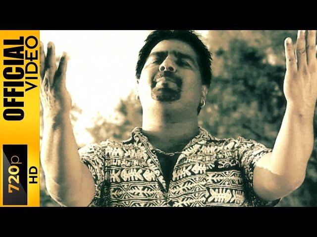 WAFFA (GADDI WALEYA BABUA) - MADAN MADDI - OFFICIAL VIDEO