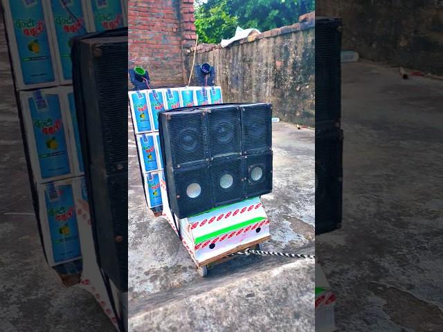 Kamar kara lach lach #dj pickup #dj sachin babu #dj light #dj loding #dj sarzen#dj raj kamal basti