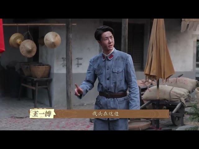 【啵啵赞赞】王一博wang yibo~ #追风者收官 #追风者幕后花絮 魏若来@UNIQ-王一博 林樵松@张天阳 上演追逐戏，天气挺好“跳河”逃跑？一起来看看那些戏里情绪拉满的精彩瞬间~ #王一博