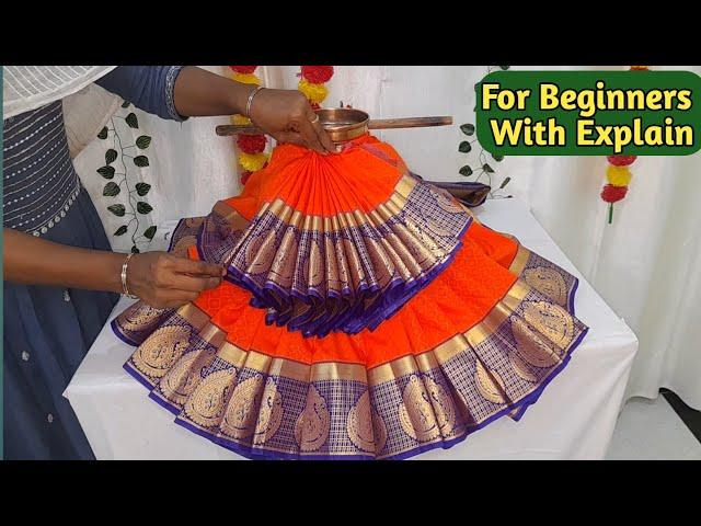 ವರಮಹಾಲಕ್ಷ್ಮೀ ದೇವಿಗೆ ಸೀರೆ ಉಡಿಸುವ ವಿಧಾನ -3 | easy and quick saree draping for Varamahalakshmi