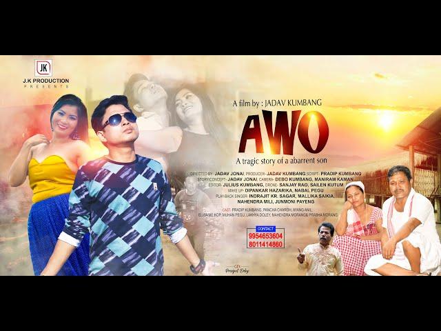 AWO | PART 1 | MISING FILM | 2019 | JADAVJONAI