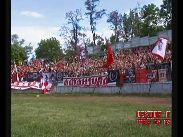 Ofanziva: Minior Pernik - CSKA Sofia (12.05.2012г)