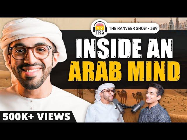 UAE Ambassador Dr. Abdulnasser Alshaali On Dubai, Lion Pets & Modi | The Ranveer Show 389