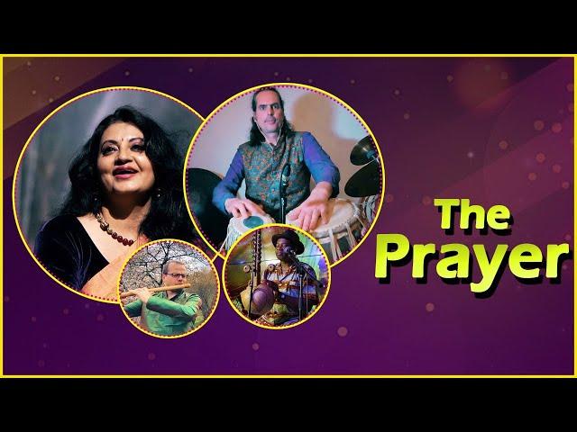 The Prayer | Healing Song | Meeta Pandit | Heiko Dijker |  Praful | World Music |