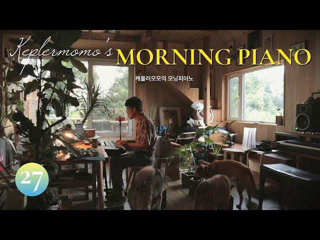 Keplermomo's Morning Piano [27] New Dog