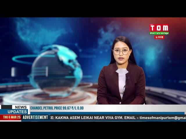 LIVE | TOM TV 6:00 PM NEWS HEADLINES, 06 MARCH 2025