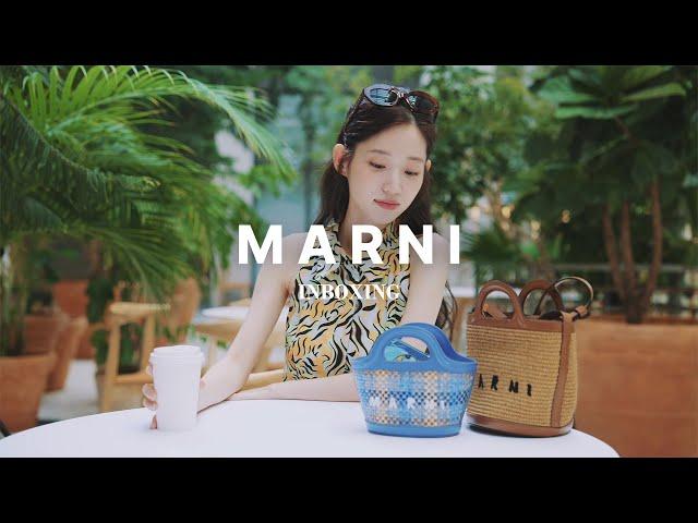 지금 현대 ㅣ 마르니 Marni