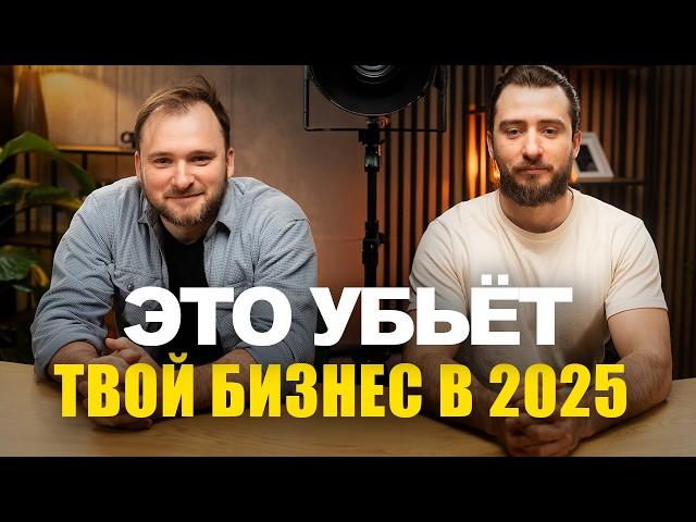 Стоит ли открывать бизнес в Польше? Честный разговор | эбаут Польша