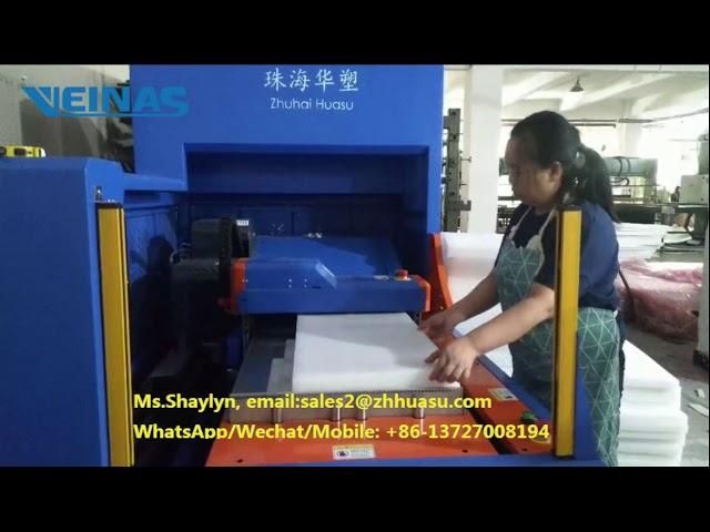 VEINAS EPE foam lamination machine