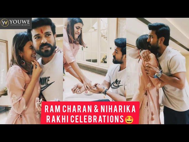 Ram Charan & Niharika Konidela Rakhi Celebrations | Ram Charan | Niharika Konidela | YouWe Media