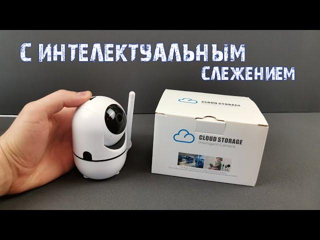 WiFi IP-камера MARVIOTEK 2MP FULL HD. Ночное видение, работа без интернета / ipcamera