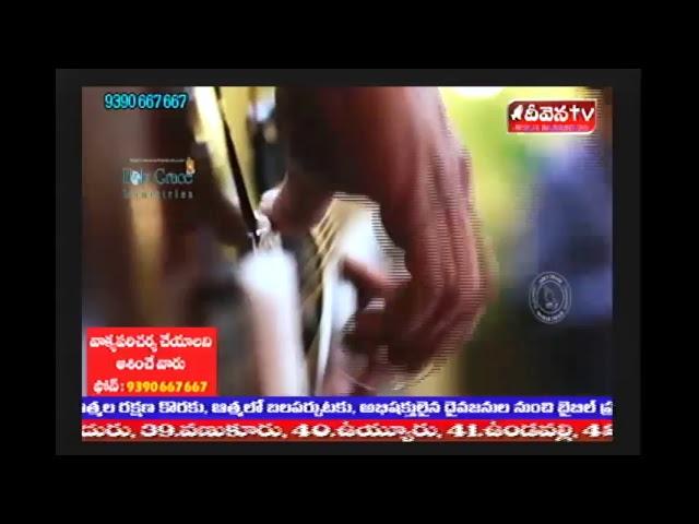 Niranjan rao Live Stream