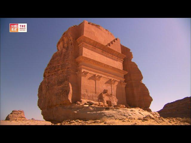 Hegra Archaeological Site (al-Hijr / Madā ͐ in Ṣāliḥ) (Saudi Arabia) / TBS