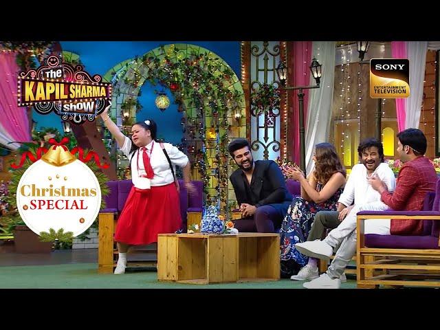 पूजा के लिए कौनसा 'Kapoor' लेकर जाएगी Bharti? | The Kapil Sharma Show | Christmas Special