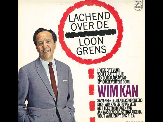 WIM KAN - LACHEND OVER DE LOONGRENS | LP1967