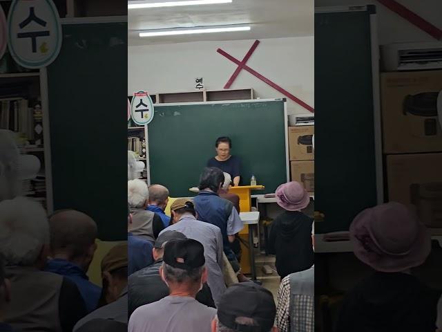 김옥남목사️믿음으로산다️영등포마태교회️오직예수살길