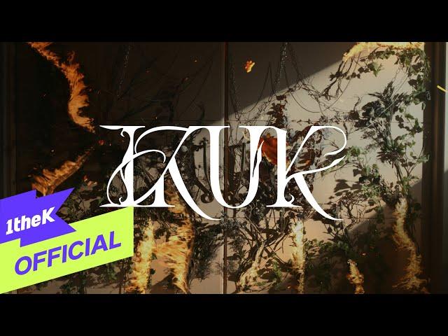 [Teaser 2] ONEUS(원어스) _ IKUK