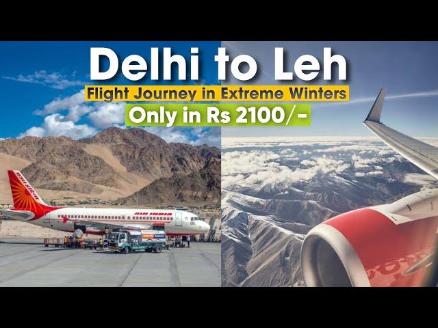 Delhi to Leh Flight Journey | Most Scenic Flight journey of India