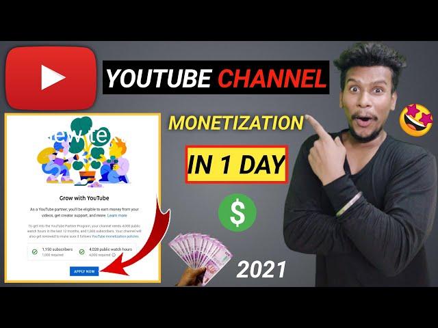 How To Apply Monetization On YouTube ! YouTube Channel Monetization Kaise Kare 2021 !