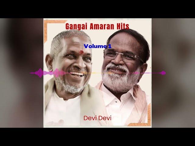 Gangai Amaran Hits