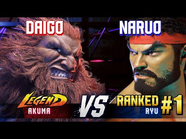 SF6 ▰ DAIGO (Akuma) vs NARUO (#1 Ranked Ryu) ▰ High Level Gameplay