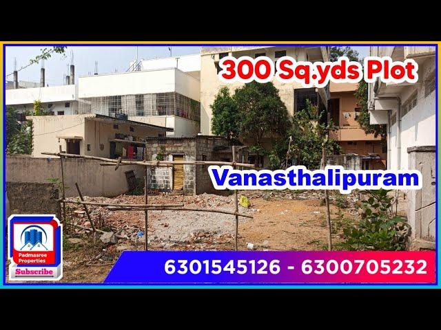 300 Sq.yds Plot For Sale in Vanasthalipuram || Hyderabad ||Open Plot For Sale ||Padmasree Properties