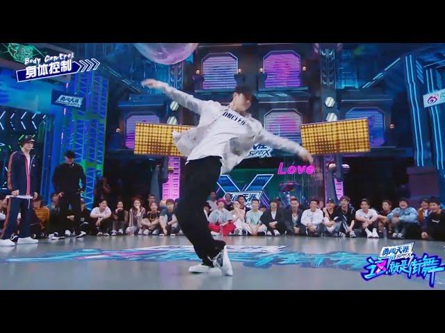 Wang Yibo stunned everyone by relying on his super control over his body to perfectly hit the spot