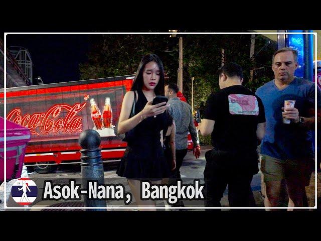 Sukhumvit Road walk from Asok to Nana, updated on August 31, 2024.