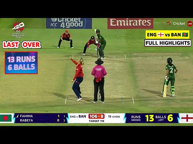 ENG W vs BAN W Highlights 2024 | England vs Bangladesh Women's T20 World Cup Match Highlights 2024