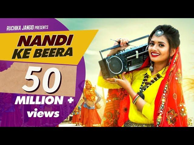 Ruchika Jangid | Nandi ke beera | Full Video Song | haryanavi folk Song haryanvi 2019